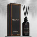 Диффузор ароматический  "ARTELLINI", 50 мл, "SAFFRON & TONKA" 9527449 - фото 6478589