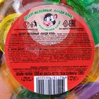 Десерт желейный "Корова" ассорти, 13 г (100 шт) - фото 803055166