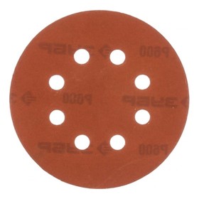 Круг абразивный шлифовальный ЗУБР 35562-125-600, перфорированный, Р600, 125 мм, 5 шт.