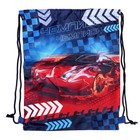 Набор школьника Calligrata, "Тачка", 9 предметов - фото 108252478