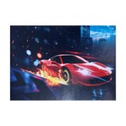 Набор школьника Calligrata, "Тачка", 9 предметов - фото 108252472