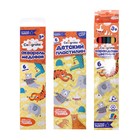 Набор школьника Calligrata, "Тачка", 9 предметов - фото 108252474