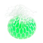 Набор школьника Calligrata, "Тачка", 9 предметов - фото 108252477