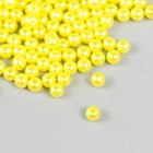 Набор бусин "Рукоделие" пластик, диаметр 6 мм, 25 гр, желтый - фото 5431542