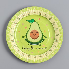 Тарелка одноразовая с ламинацией ′Авокадо′ картон, 18 см в Донецке