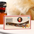 Конфеты Моцарт с белым шоколадом, 200 г - фото 7253290