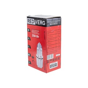 Насос вибрационный RedVerg RD-VP70 В/10, вихревой, 250 Вт, 25 л/мин, напор 70 м, чугун