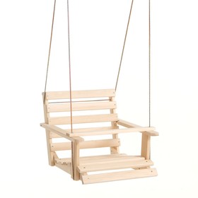 Кресло подвесное, деревянное, сиденье 50×50см