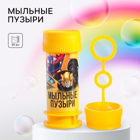 Мыльные пузыри, Трансформеры, 35 мл в Донецке