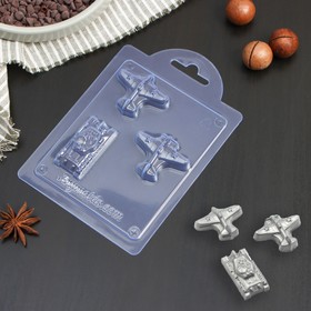 Форма для шоколада пластиковая «Военная техника мини», 3,9×4,7×1,3 см, 4,5×2,4×1,1 см, цвет прозрачный