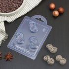 Форма для шоколада пластиковая «Восьмёрки мини», 15,5×10,5×1 см, цвет прозрачный - фото 6533687