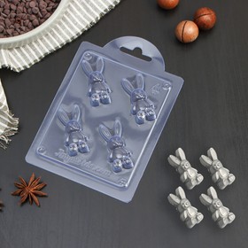 Форма для шоколада пластиковая «Заяц мини», 15×10×1 см