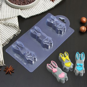 Форма для шоколада пластиковая «Семья зайчат», 9×3,9×2,3 см, 7,4×3,9×2,3 см, цвет прозрачный