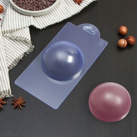 Форма для шоколада пластиковая «Сфера для шоколада», 10×10×5 см, цвет прозрачный