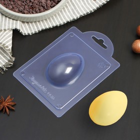 Форма для шоколада пластиковая «Яйцо», 7×5×2,5 см, цвет прозрачный