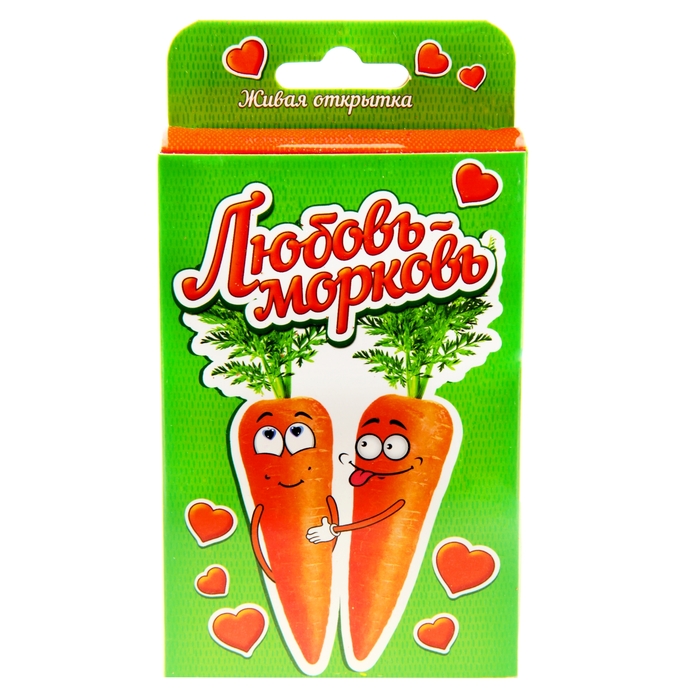 Знакомства Чернигов На Любовь Морковь