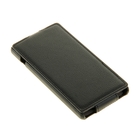 Чехол Flip-case Sony Xperia M2/Xperia M2 dual, черный Чехол Flip-case Sony Xperia M2/Xperia M2 dual, черный
