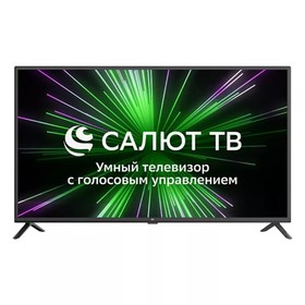 Телевизор BQ 42S05B, 42", 1920x1080, DVB-T2/S2/С, HDMI 3, USB 2, SmartTV, черный