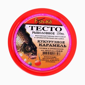 Тесто готовое кукурузное Fish.ka, карамель, 150 мл