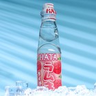 Напиток газированный Ramune со вкусом личи, 200 мл - фото 803328643