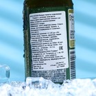 Напиток газированный Ramune со вкусом чая матча, 200 мл - фото 803328646