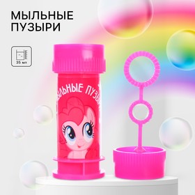 Мыльные пузыри, My Little Pony, 35 мл в Донецке