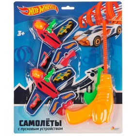 A toy with the Aircraft 