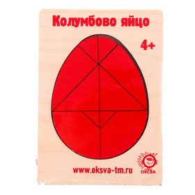 Головоломка «Колумбово яйцо» А6
