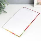 Фотоальбом на 200 фото 10х15 см, цветы - фото 803130142