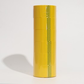 Упаковочная лента Klebebänder, 50мм*57м, желтая