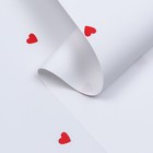 Пленка для цветов матовая  "Сердца" красные на белом, 57 см х 10 м, 60мкм - фото 7099824