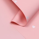 Пленка для цветов матовая "Сердца" белые на розовом, 57 см х 10 м, 60мкм - фото 7099828