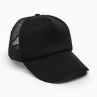 Бейсболка, цвет чёрный, размер 56-58 - фото 803136491