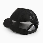 Бейсболка, цвет чёрный, размер 56-58 - фото 803136492