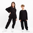 Костюм детский (свитшот, брюки) MINAKU цвет чёрный, рост 140 см - фото 803137070