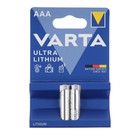 Батарейка литиевая Varta ULTRA, AAA, FR10G445, 1.5 В, блистер, 2 шт. 9569682 - фото 7277039