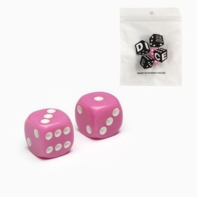 Кубики игральные "Время игры", 1.6 х 1.6 см, набор 2 шт, розовые