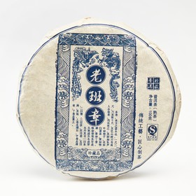 Китайский выдержанный чай "Шу Пуэр. Lao ban zhang", 100 г, 2014 г, Юннань, блин