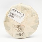 Китайский выдержанный чай "Шу Пуэр. Lao ban zhang", 100 г, 2014 г, Юннань, блин - фото 803143251