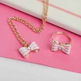 A set of children's "Vibracula" 2 items: pendant, ring, bow, color, pink