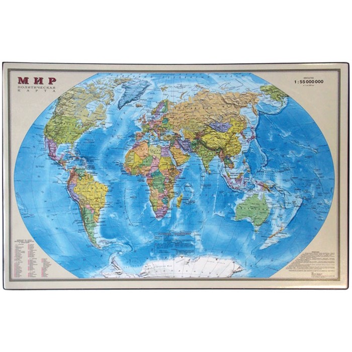 Подкладка для письма &quot;Карта мира&quot; 38*59см