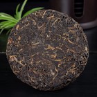 Китайский красный чай "Дяньхун. Hǔpò diānhóng", 100 г, 2019 г - фото 803144931