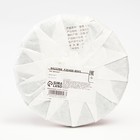 Китайский красный чай "Дяньхун. Mìxiāng diānhóng", 100 г, 2020 г - фото 803144938