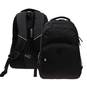 Рюкзак молодёжный, 45 x 32 x 23 см, Grizzly 330, эргономичная спинка, RU-330-6/4