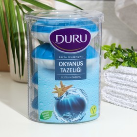 Мыло DURU FRESH "Свежесть океана", 110 г 9515346