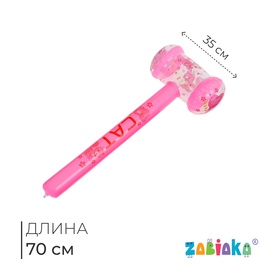 Игрушка надувная "Молоток-котенок" 70 х 35 см, свет