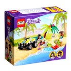 Конструктор «Вездеход для спасения черепах», LEGO Friends 9563461 - фото 7115428