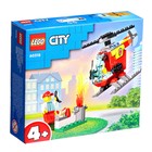 Конструктор «Пожарный вертолёт», LEGO City - фото 7115430