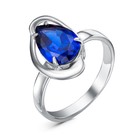 Кольцо "Капля", посеребрение с оксидированием, цвет синий, 17,5 размер - фото 8202913
