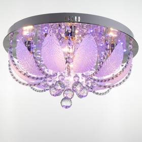 Люстра "Орлеан" 5х60Вт Е27  LED подсветка хром 50х50см
